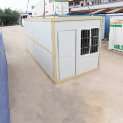 Cheap Prefab Foldable Container House