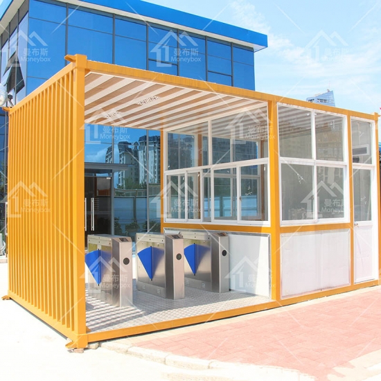 Prefab Outdoors Mobile Duty Duty Container Guard Booth