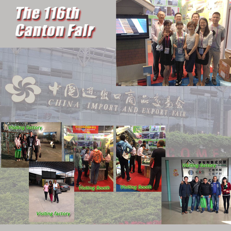 moneybox เข้าร่วมงาน Canton Fair ครั้งที่ 116